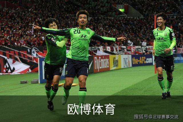 欧博体育公司简介